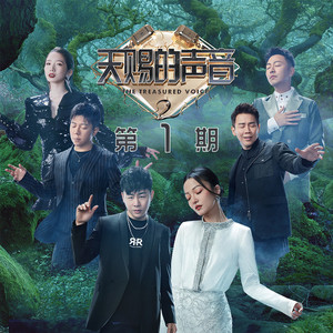 欧美精品丰满强奸xxxx
