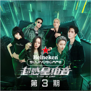 欧美精品丰满强奸xxxx
