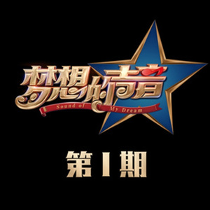 欧美精品丰满强奸xxxx
