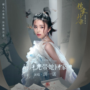 欧美精品丰满强奸xxxx
