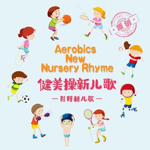 欧美精品丰满强奸xxxx
