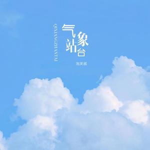 欧美精品丰满强奸xxxx
