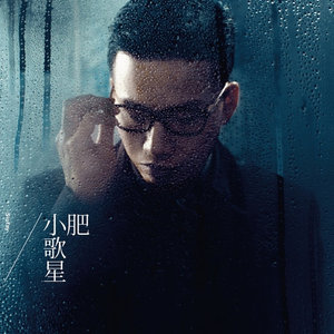 欧美精品丰满强奸xxxx
