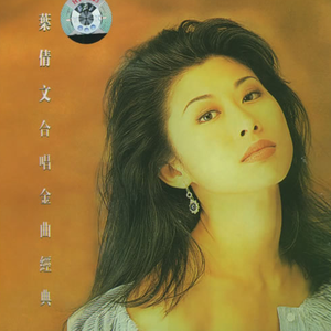 欧美精品丰满强奸xxxx
