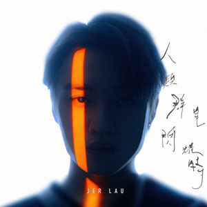 欧美精品丰满强奸xxxx
