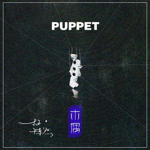 欧美精品丰满强奸xxxx
