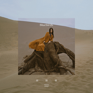 欧美精品丰满强奸xxxx
