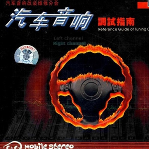 欧美精品丰满强奸xxxx
